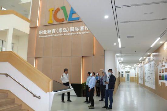 青岛市专业能力中心建设推进会在西海岸新区中德应用技术学校举行