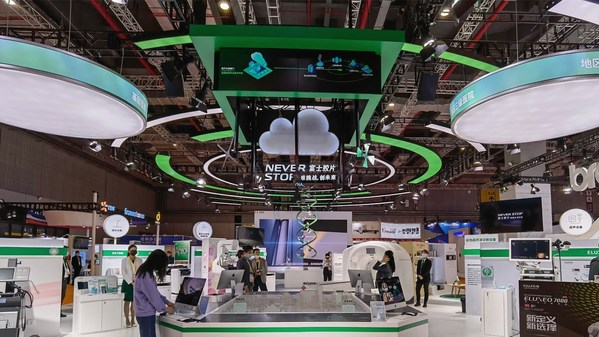 富士胶片（中国）成立21周年 专题征集活动勾勒多面开花业务版图