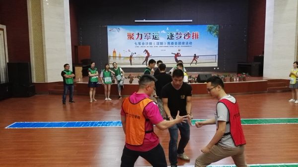 武漢漢陽區開展特色活動備戰軍運會