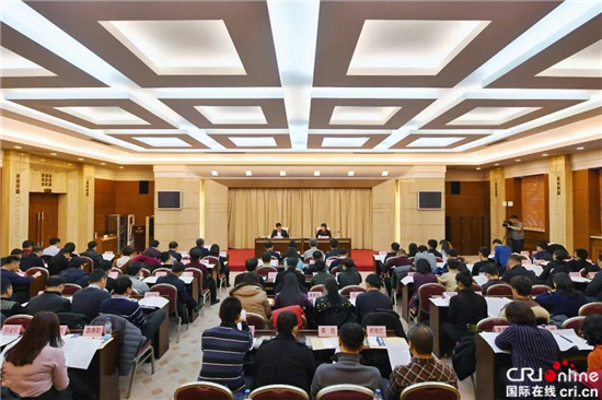 【聚焦吉林（標題）】【滾動新聞】1月19日吉林省召開網信辦主任會議