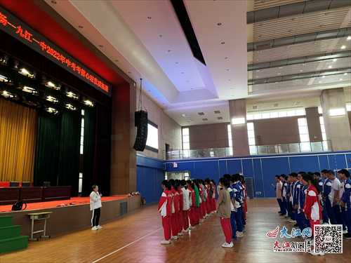 战中考，跨高原，青春飞扬——记九江一中八里湖校区初三(8)班考前心理素质拓展活动（组图）