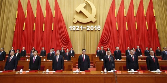 庆祝中国共产党成立95周年大会在北京隆重举行