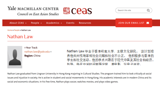 “把跑路说得这么清新脱俗”—— 乱港分子罗冠聪引群嘲