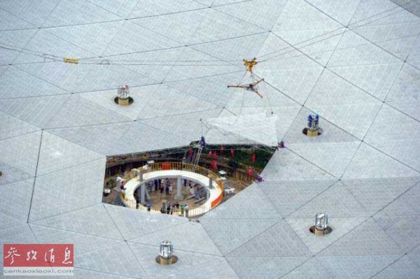 世界最大射电望远镜贵州落成 面积相当于30个足球场