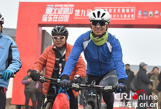 （已过审 供稿 文体 三吴大地南京）湖山环山自行车挑战赛在南京汤山拉开帷幕