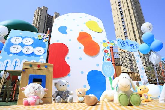 玩转缤纷“六一” 乐享幸福童年——青岛西海岸新区灵山卫中心幼儿园儿童节活动