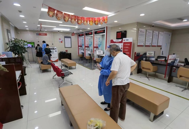 广发银行上海分行首批6家网点恢复营业