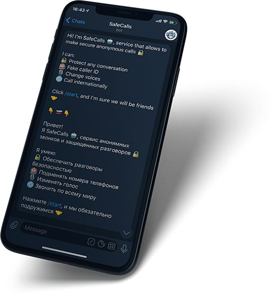 Irbis Network 宣布开始销售加密SIM卡