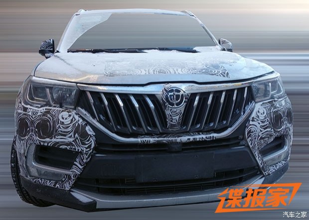 图片默认标题 图片默认标题_fororder_中华4