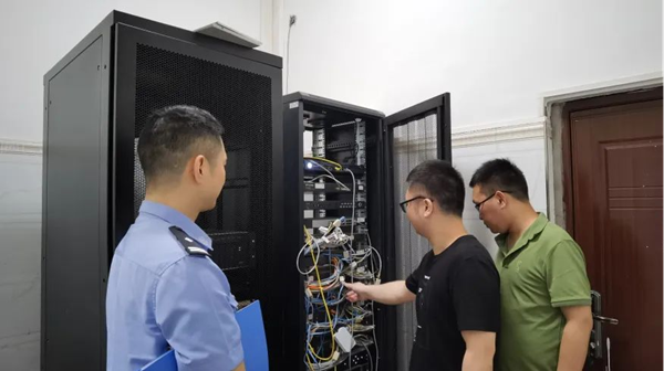重庆市渝北区开展重点单位网络安全现场检查_fororder_图片1