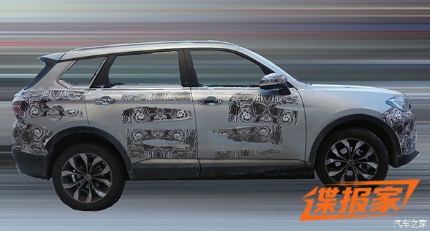 图片默认标题 图片默认标题_fororder_中华6