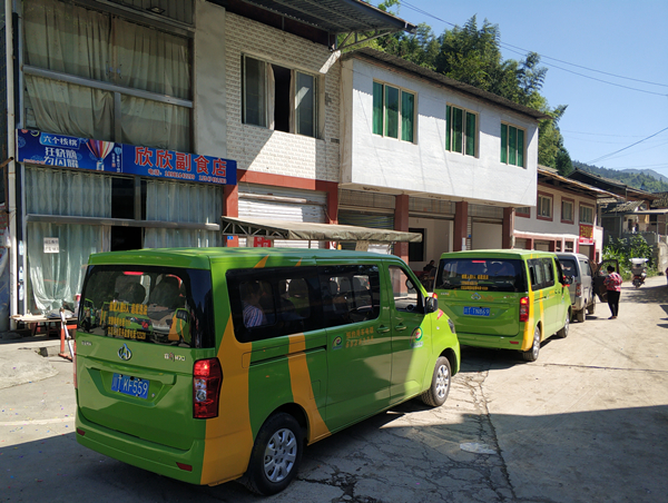 吉林省交通运输厅双管齐下提升农村运输服务保障能力