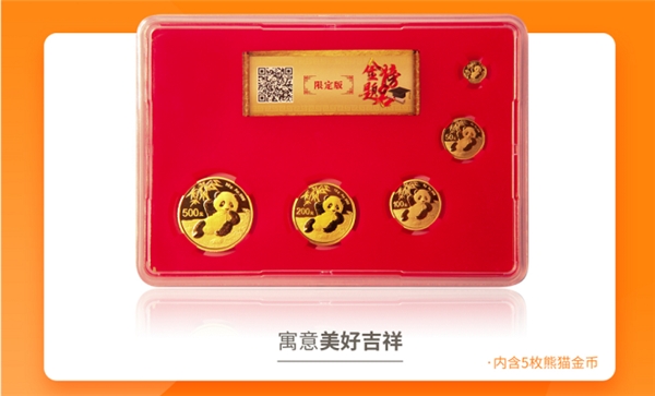 南京科技公司引领创新潮流