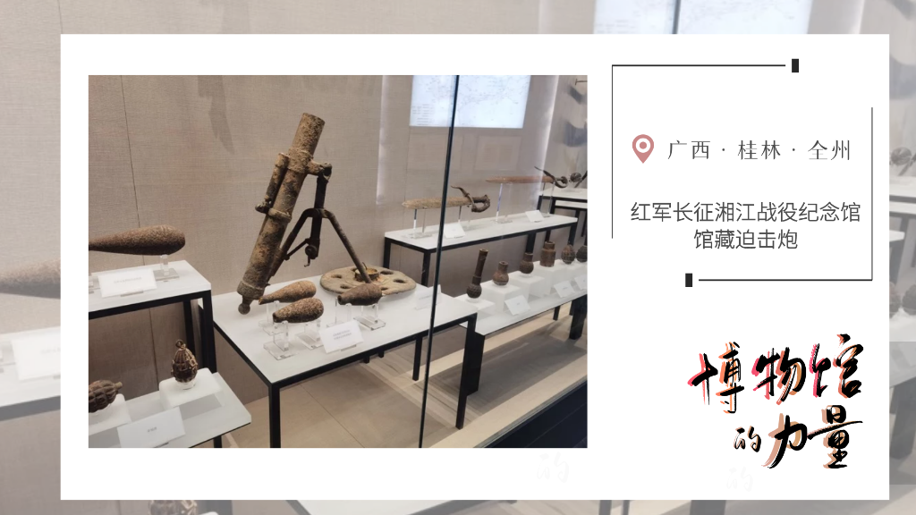 习近平总书记关切事｜博物馆奇妙之“变”