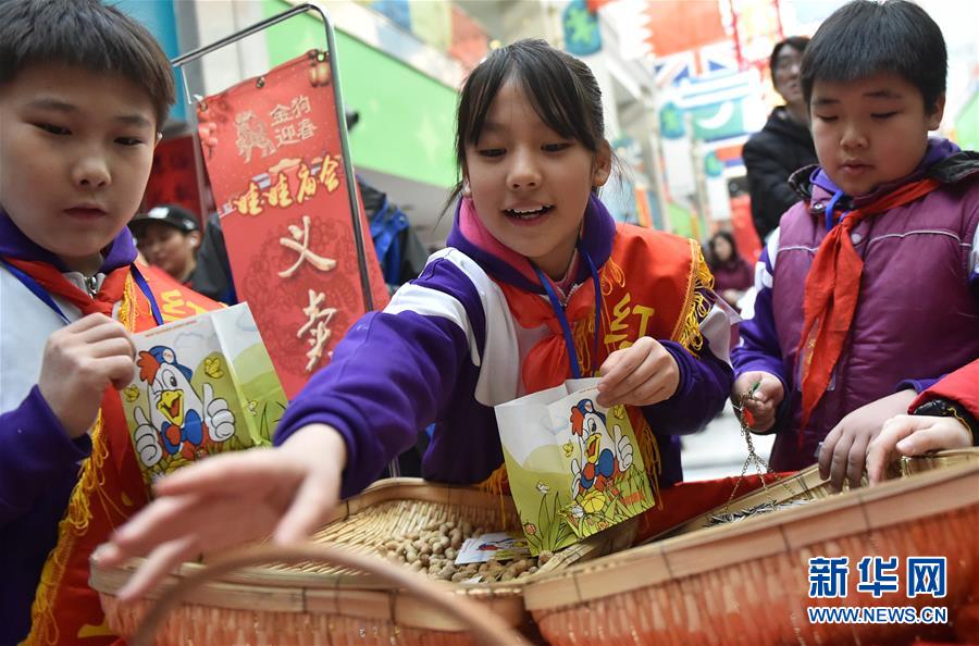 北京丰台：“娃娃庙会” 喜迎新春