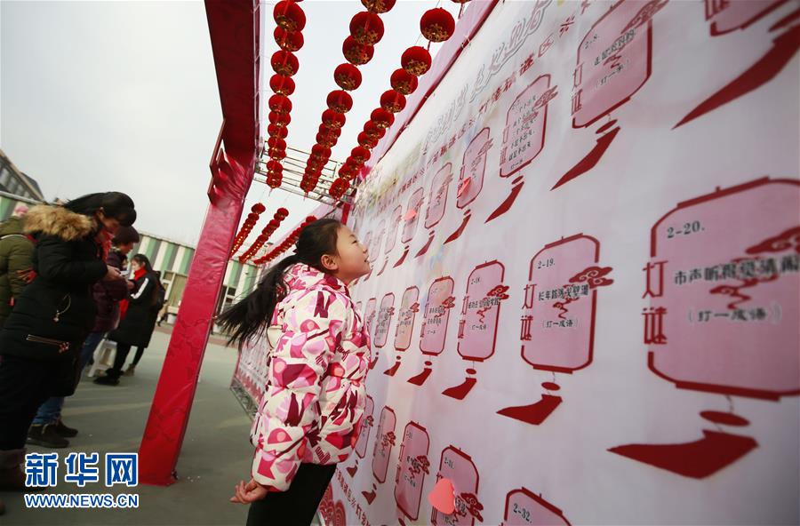 北京丰台：“娃娃庙会” 喜迎新春