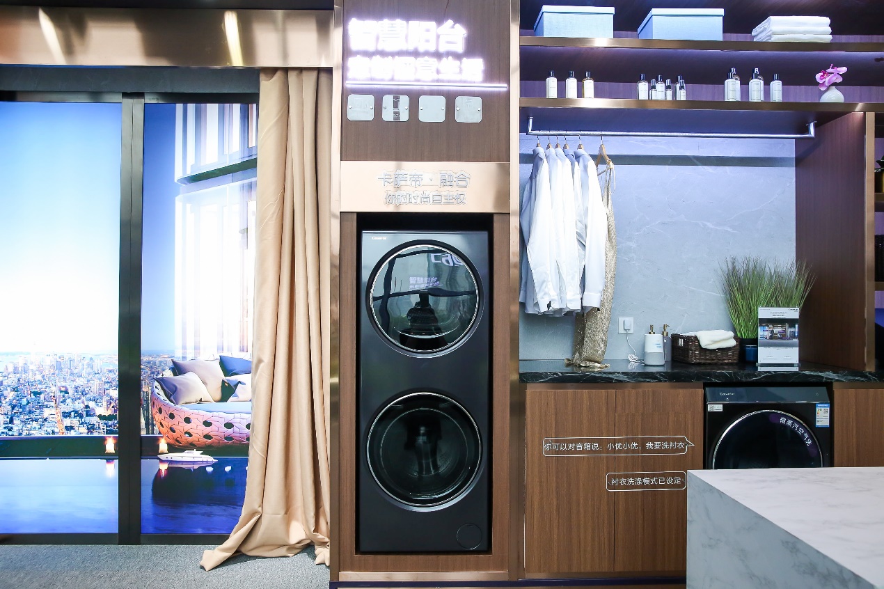 有海尔智慧阳台就可以