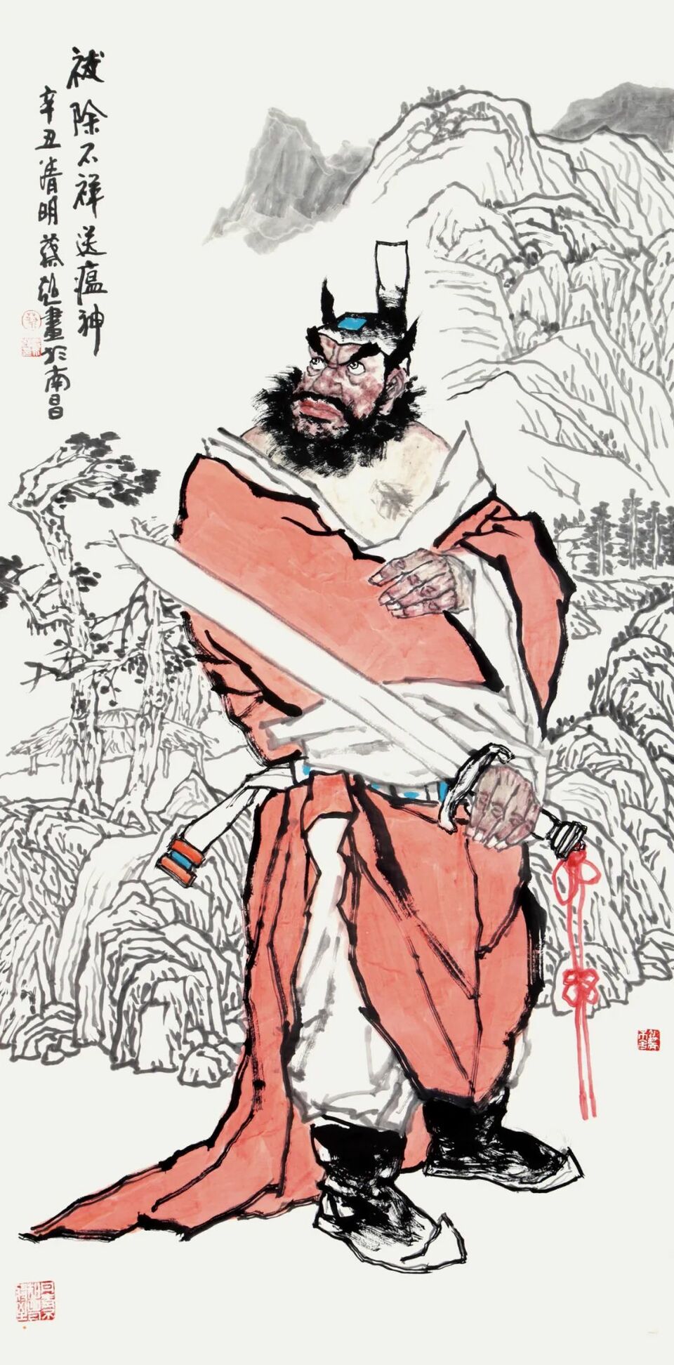 祈福祥瑞蔡超钟馗作品百图展在京开展