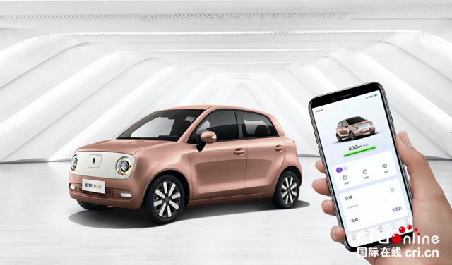 汽车频道【供稿】【资讯列表】欧拉R1变身欧拉黑猫 21项升级6.98万元起