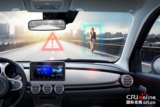 汽车频道【供稿】【资讯列表】欧拉R1变身欧拉黑猫 21项升级6.98万元起