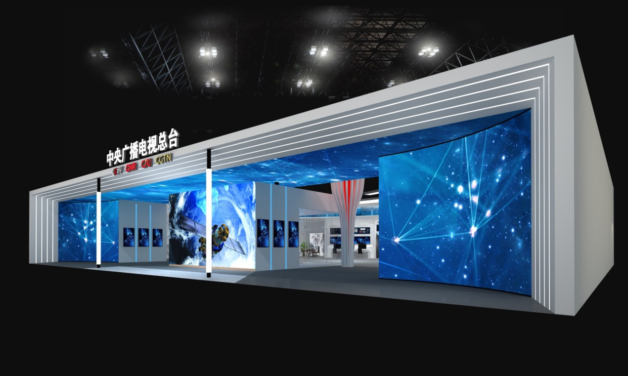 中央播送电视总台5G+4K+AI科技翻新遵守亮相BIRTV2019