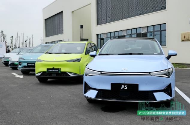 （转载）未来一个月 “2022公园城市绿色消费促进活动”承包你的低碳时尚新生活