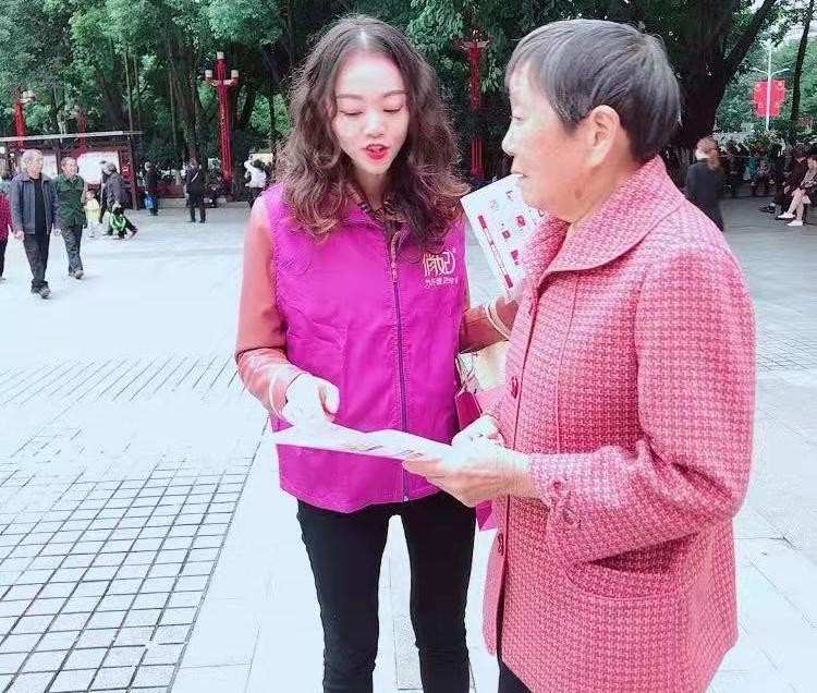 90后骆丹的经期护理创业路 谁说小县城宝妈不能月入过万