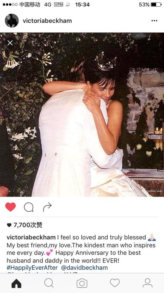 贝嫂贴结婚照赞老公:他是世界上最好的男人
