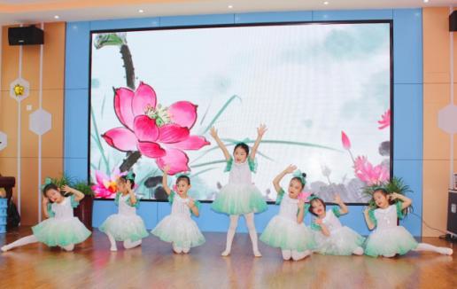 悠悠三十载 深深乐山情——济南市市中区乐山幼儿园30周年园庆