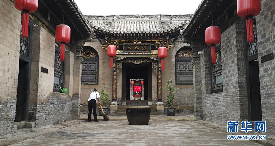 喬家大院閉館十天重新開館