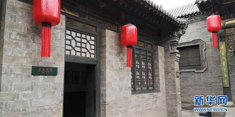 喬家大院閉館十天重新開館