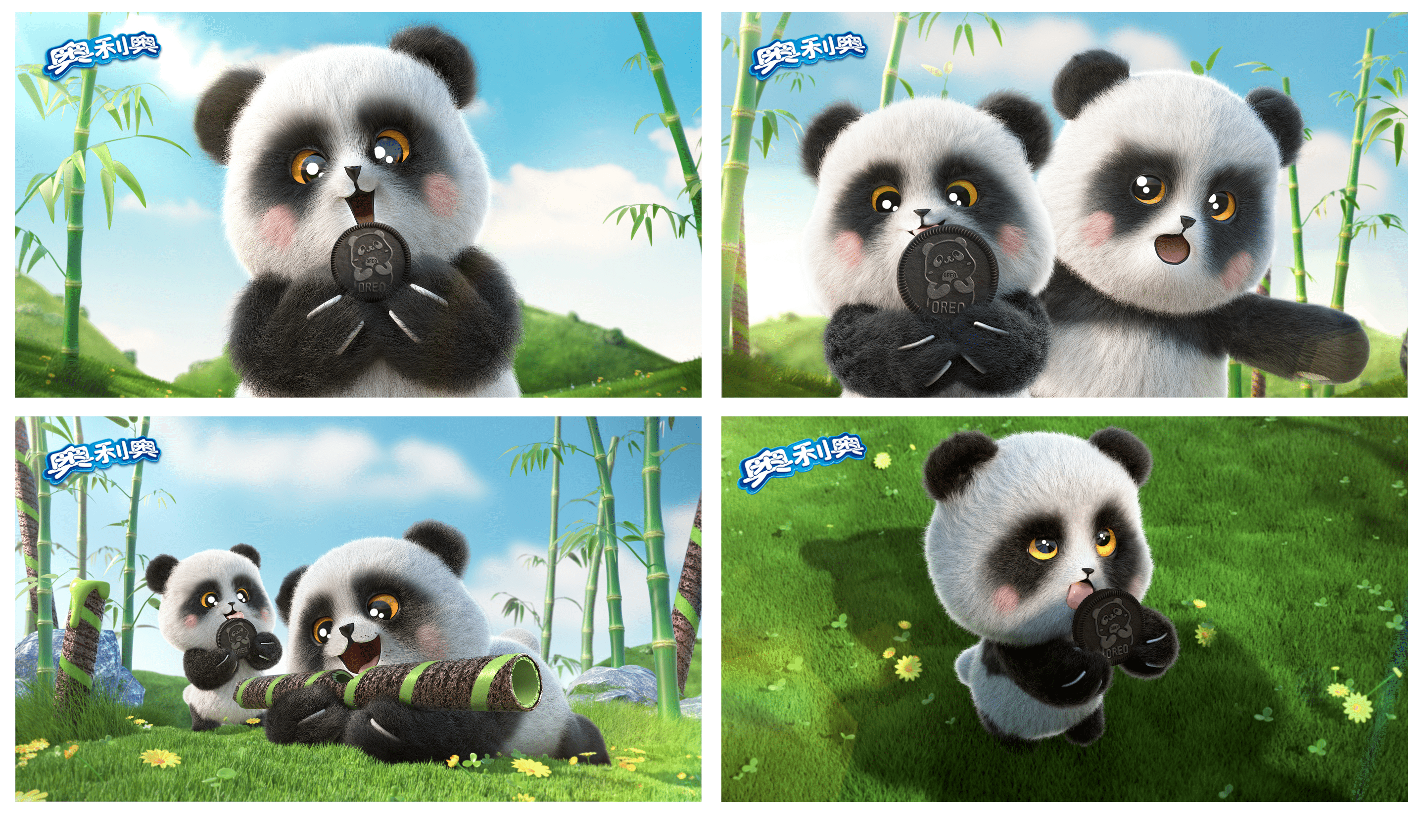 奥利奥跨界大熊猫这波玩在一起的操作浑然天成又惊喜值爆表