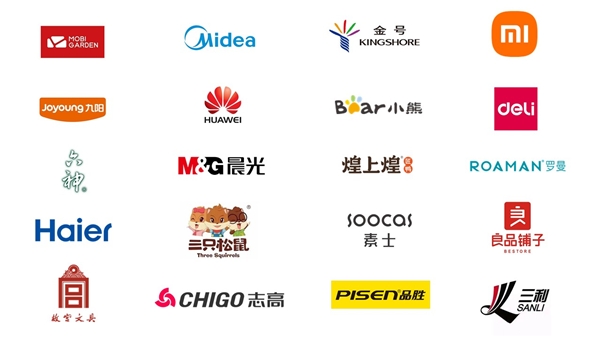 国货持续出圈 文化自信是“野性消费”背后的力量