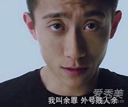 唐嫣曾演张一山后妈 苹果肌不失控的唐嫣美出天际