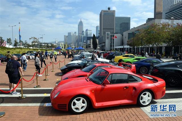 香港汽車會慶祝創會100週年