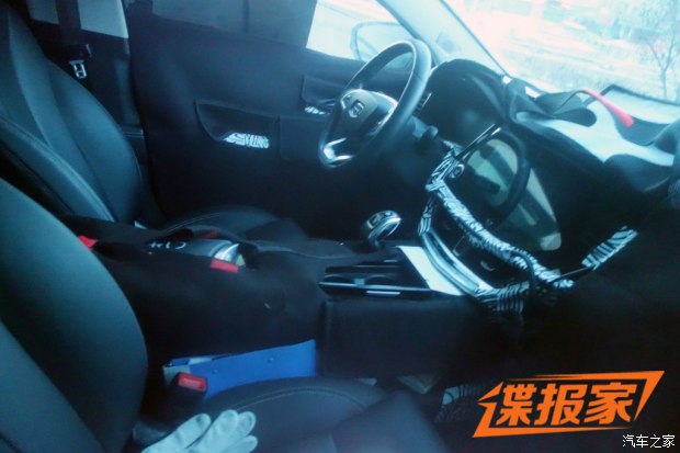 图片默认标题_fororder_吉利1