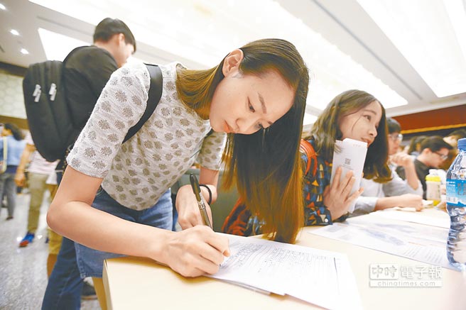 台湾导弹误射影响陆生赴台 申请人数6年来首降