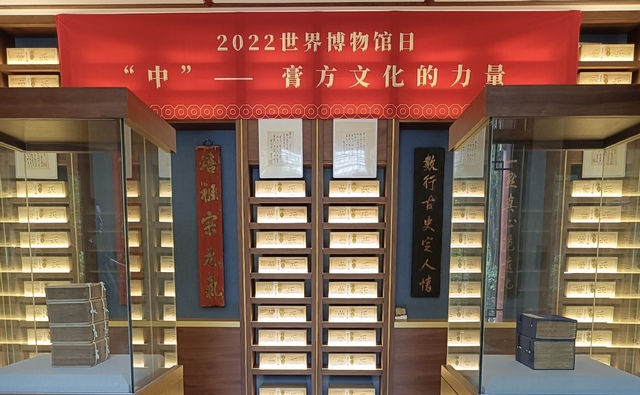 博物馆里体验“膏方文化的力量”