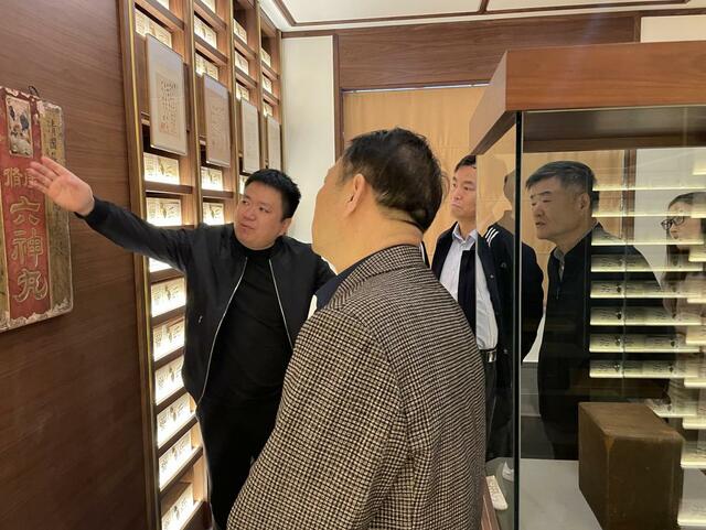 博物馆里体验“膏方文化的力量”