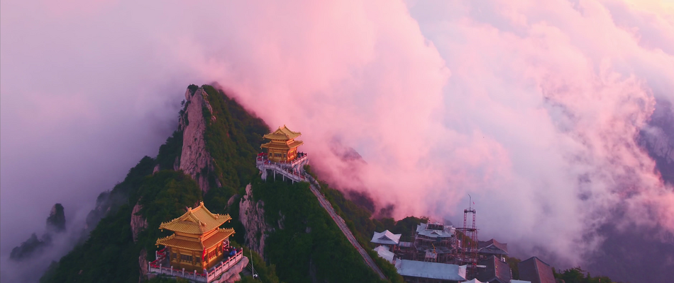洛陽創建東亞文化之都 | 老君山雲海_fororder_微信截圖_20220519110007