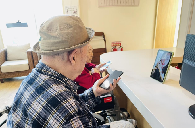 助力跨越数字鸿沟，让更多“老朋友”迈入数字世界