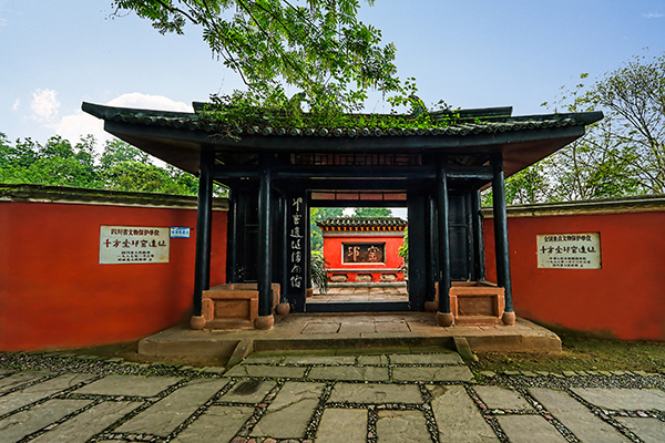 "国际博物馆日活动_fororder_邛窑考古遗址公园-供图-邛崃市委宣传部