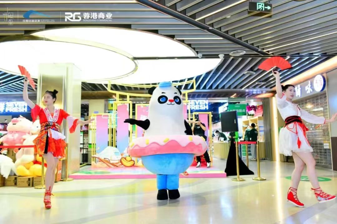 （转载）新鲜！地铁车站里还可以逛市集