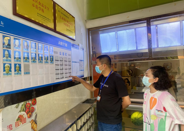 【原创】重庆市九龙坡区市场监督管理局全力护航中高考期间食品安全_fororder_图片1