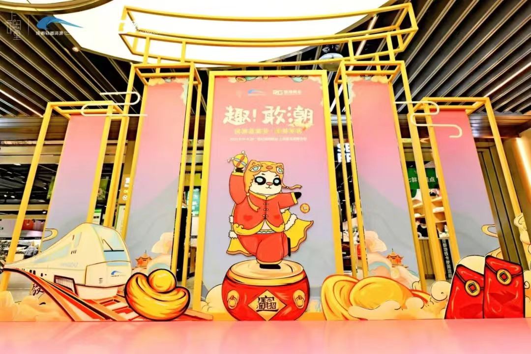 （转载）新鲜！地铁车站里还可以逛市集