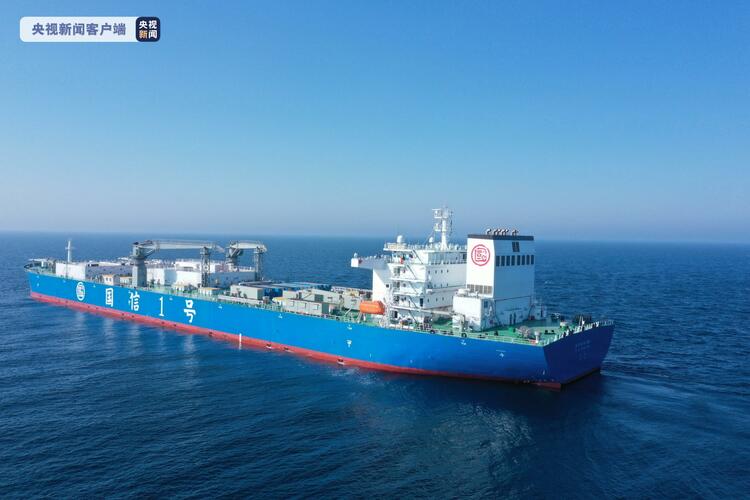 全球首艘10万吨级智慧渔业大型养殖工船交付运营