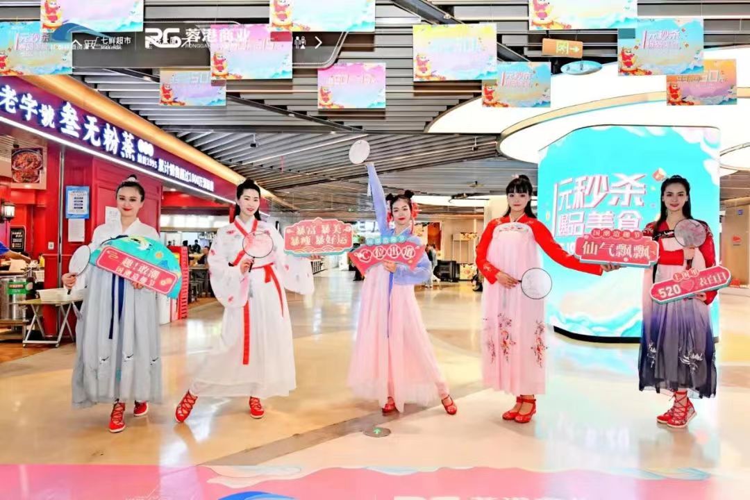 （转载）新鲜！地铁车站里还可以逛市集