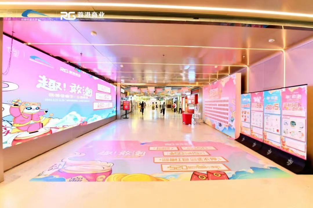 （转载）新鲜！地铁车站里还可以逛市集