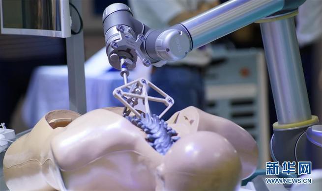 图片默认标题_fororder_J5-5