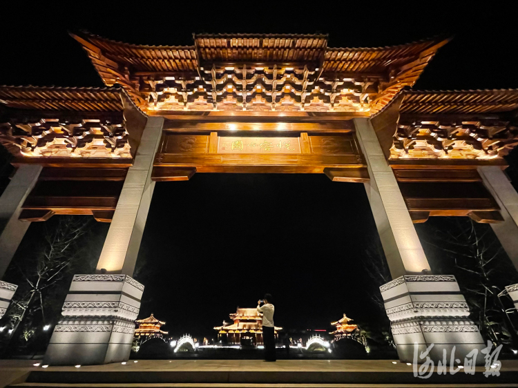 圖説雄安｜悅容公園夜景醉遊人